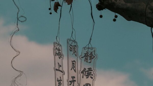 Illustration of Renda Passiva: 10 Formas Reais de Ganhar Sem Trabalhar